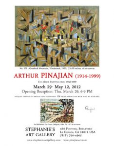Exhibition for Arthur Pinajian