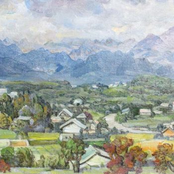 François Baboulet, Village des Pyrénées 17.5x10.5 in. , oil on canvas
