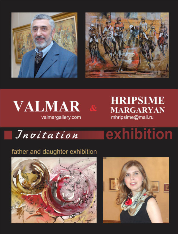 Valmar and Hripsime Art Exhibition